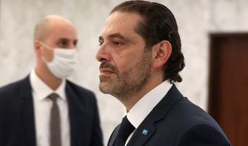 Hariri demande au gouvernement libanais de payer son dû au tribunal spécial