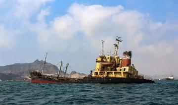 Yémen: un pétrolier abandonné coule, nappe de pétrole dans le golfe d'Aden