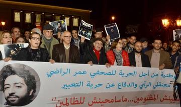 Maroc: le procès du journaliste Omar Radi se poursuit à huis clos