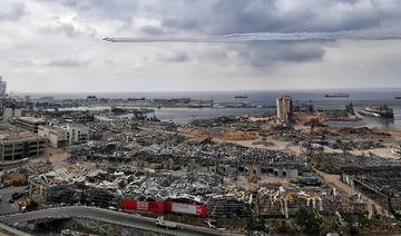 Explosion à Beyrouth: Amnesty appelle à lever l'immunité de «hauts responsables»