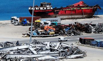 La levée de l'immunité est une porte d'entrée vers la justice pour l'explosion du port de Beyrouth !