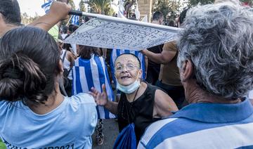 Chypre: manifestation contre les restrictions sanitaires, une chaîne TV attaquée