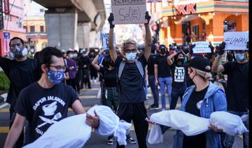 Malaisie: manifestation contre le gouvernement malgré les restrictions sanitaires