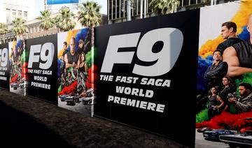 «Fast and Furious 9» reste en tête du box-office nord américain