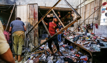 Le Conseil de sécurité condamne «l'attentat terroriste lâche» à Bagdad