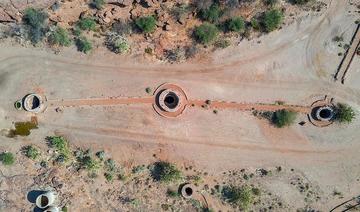 L'aire culturelle de Hima sixième site du patrimoine mondial de l'UNESCO en Arabie saoudite