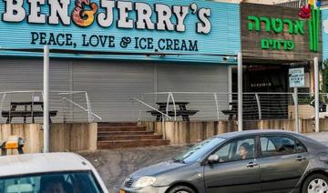 Les fondateurs juifs de Ben & Jerry’s soutiennent la décision de boycott de la Cisjordanie