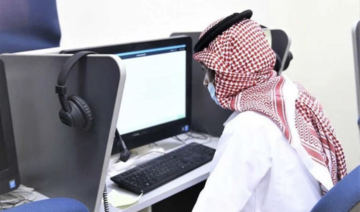 Arabie saoudite: De nouvelles décisions prises pour créer 40 000 emplois 