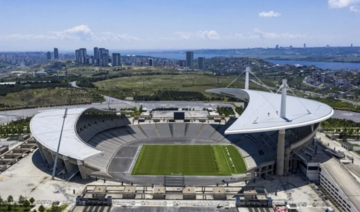 Istanbul lance sa candidature pour accueillir les Jeux olympiques d'été de 2036