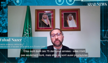 Frankly Speaking: Riyad et Washington «travaillent en étroite collaboration sur plusieurs fronts» 