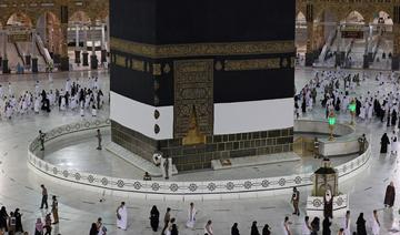 La Mecque s’assure de la sécurité des pèlerins à leur arrivée pour le début du Hajj