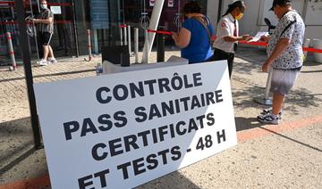 Les nouveaux business liés au QR Code, avec l'extension du pass sanitaire