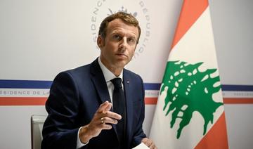 Macron: «Il n’y aura aucun chèque en blanc au bénéfice du système politique libanais»