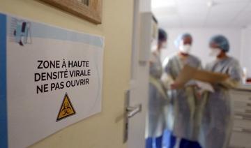 Le Conseil constitutionnel rejette un référendum sur l'hôpital