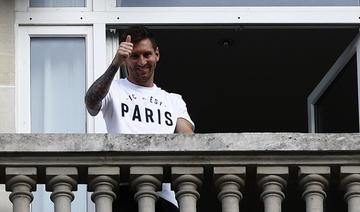 Messi au PSG: la presse célèbre l'arrivée historique d'un «roi à Paris»