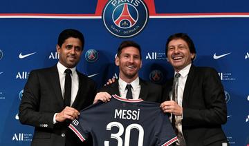 Une partie de la prime à la signature de Messi payée en jeton numérique du PSG