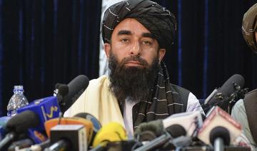 Quand les talibans critiquent Facebook au sujet de la liberté d'expression