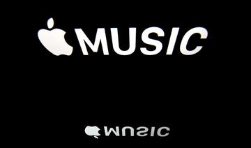 Apple va lancer une plateforme de musique classique par abonnement