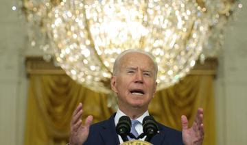 USA: le nombre d'enfants qui ont faim diminue grâce aux mesures de Biden 