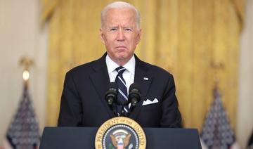 Biden : Il était impossible de quitter l'Afghanistan sans une forme de «chaos»