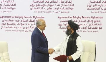 Biden a-t-il été contraint d’exécuter l'accord signé par Trump avec les talibans ?