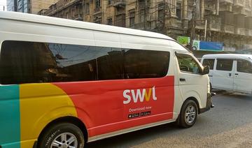 Swvl, basée à Dubaï, proposera des services de bus et de minibus à la demande en Europe