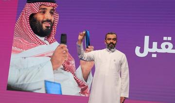 L’Arabie saoudite lance des initiatives technologiques tous azimuts