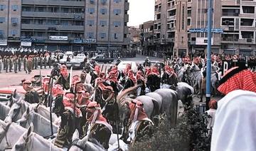 Retour en arrière: des photos rares jettent une nouvelle lumière sur le passé de l’Arabie saoudite