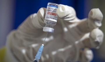 Abou Dhabi enjoint aux habitants de faire un rappel du vaccin Sinopharm