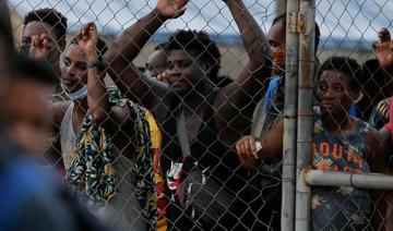 Près de 19 000 migrants bloqués près de la frontière entre la Colombie et le Panama 
