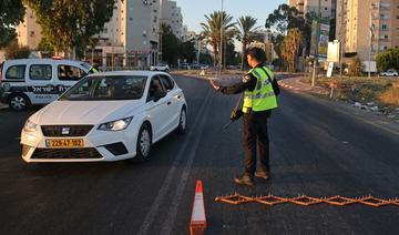 Evasion de détenus palestiniens: l'armée israélienne déploie des renforts en Cisjordanie