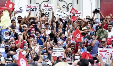 Manifestation à Tunis contre le coup de force de Saïed