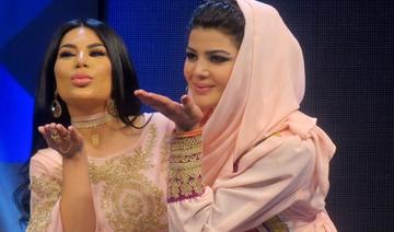 "Tue-moi d'abord": comment la principale pop-star afghane a échappé aux talibans
