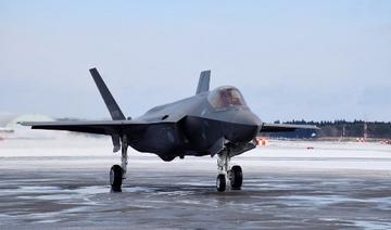 Un F35A à la base aérienne de Misawa (Photo, AFP)