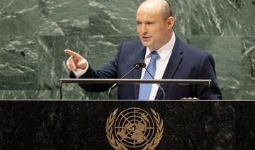 Le Premier ministre israélien Naftali Bennett s'adresse à la 76e session de l'Assemblée générale des Nations Unies le 27 septembre 2021 au siège des Nations Unies à New York (Photo, AFP)