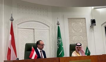 Ces propos ont été tenus dimanche lors d'une conférence de presse à Riyad entre le ministre saoudien des Affaires étrangères et son homologue autrichien, Alexander Schallenberg. (Arab News) 