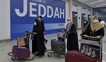 L’Arabie saoudite a émis de nouveaux protocoles de prévention et de sécurité contre le coronavirus pour les passagers arrivant au Royaume (Photo, AFP) 
