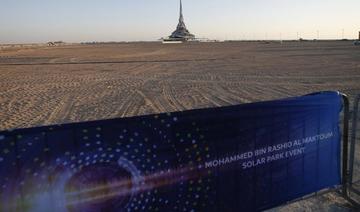 La tour du centre d’innovation de la centrale solaire Mohammed ben Rachid al-Maktoum lors de la cérémonie d’inauguration de la quatrième phase des installations près de Dubaï, aux Émirats arabes unis (EPA) 