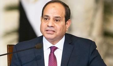 Le président égyptien Abdel Fattah al-Sissi (AP) 