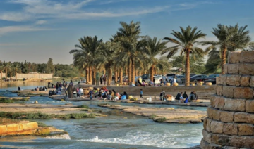 Diriyah, à travers les yeux de Madiha