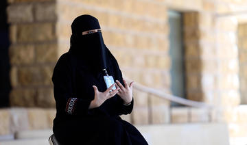 A la rencontre des guides touristiques saoudiens qui ressuscitent le passé de Diriyah