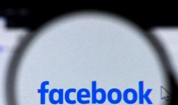 Le logo Facebook est représenté sur un écran d'ordinateur portable à Moscou, le 26 août 2021 (Photo, AFP)