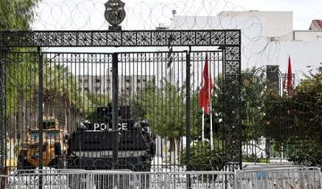 Tunisie: sécurité renforcée pour empêcher l'accès au Parlement