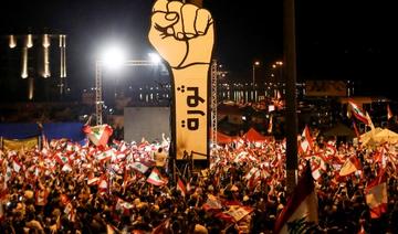 Liban: deux ans après la contestation, l'opposition mise sur les législatives