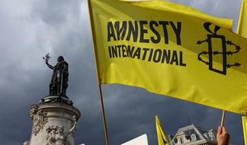 Amnesty réclame à Téhéran une enquête sur la mort en prison d'un «témoin de tortures»