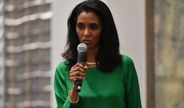 Zeinab Badawi à la tête de la prestigieuse «School of Oriental and African Studies (SOAS)» de Londres