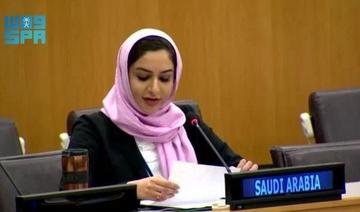 L’Arabie saoudite à l’ONU : La lutte contre l’impunité pour rétablir l’État de droit