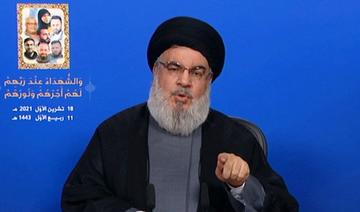 Pour le chef du Hezbollah, les affrontements de Beyrouth étaient un incident dangereux