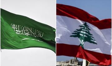 L'Arabie saoudite ordonne le départ de l'ambassadeur libanais et rappelle son ambassadeur au Liban