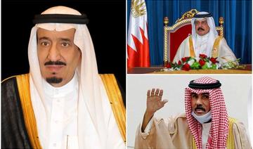 L'Arabie saoudite remercie le Koweït et Bahreïn pour leur position vis à vis du Liban